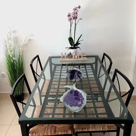 公寓 Con Terraza En La Magalona